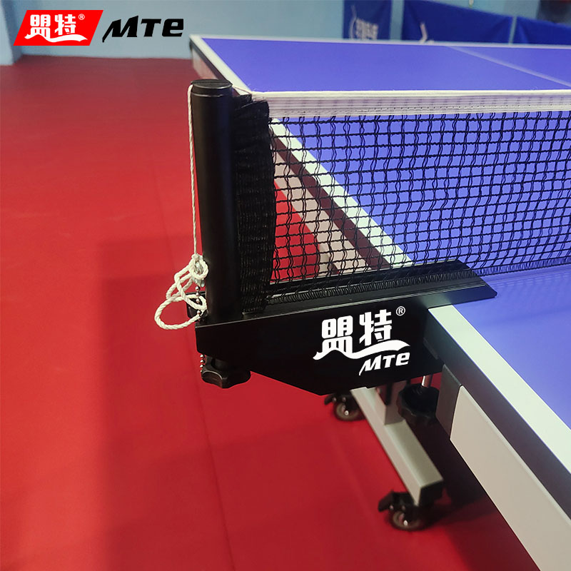 xc体育乒乓球桌